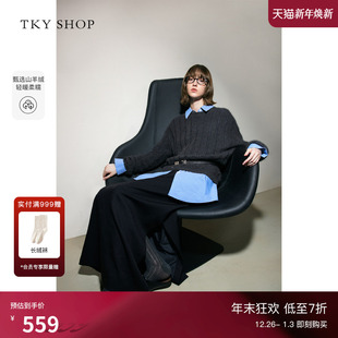 毛衣慵懒高级感针织衫 TKY 新款 女2025冬季 SHOP圆领提花针织羊绒衫