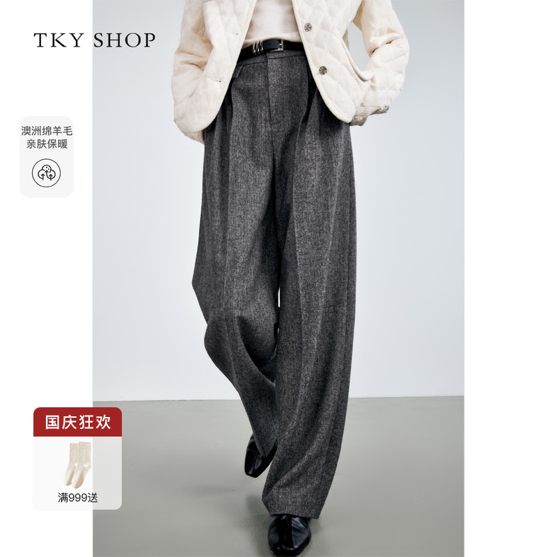 TKYSHOP高腰显瘦阔腿休闲裤