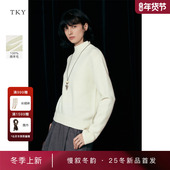 套头毛衫 10I1MA04R114 SHOP高领羊毛衫 女2025冬新款 商场同款 TKY