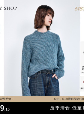 [反季专区][100%山羊绒]TKY SHOP摩洛哥蓝色羊绒衫女宽松休闲毛衣