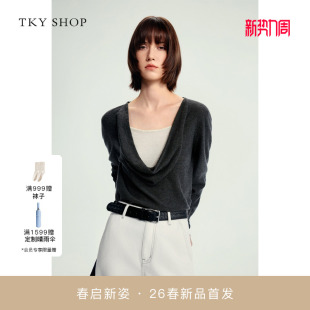 2026春新款 SHOP荡领假两件羊毛衫 TKY 毛衣10J1MA03B076 商场同款