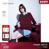 女2025冬新款 TKY SHOP圆领羊毛衫 安可拉红毛衣慵懒高级感保暖上衣