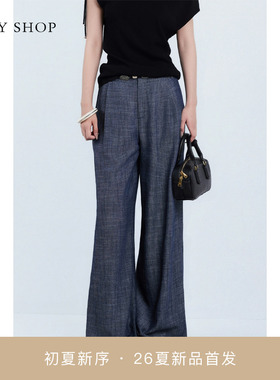 [商场同款]TKY SHOP休闲阔腿长裤2026夏新款显瘦裤子10J1PA05I023