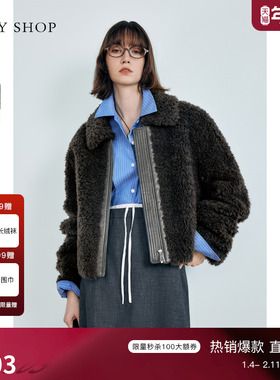 TKY SHOP短款羊毛颗粒外套女2025冬季新款减龄高级感冬装上衣保暖