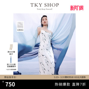 温柔印花裙优雅气质度假长裙 新款 TKY SHOP荡领真丝吊带连衣裙夏季