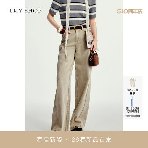 TKYSHOP高腰直筒牛仔长裤