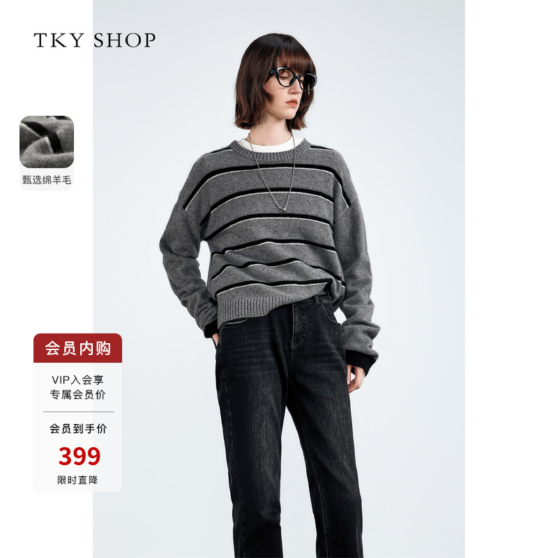 TKYSHOP宽松慵懒毛衣