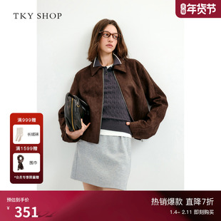 TKY SHOP摩卡棕仿麂皮绒翻领短外套女春新品甜酷风复古简约上衣