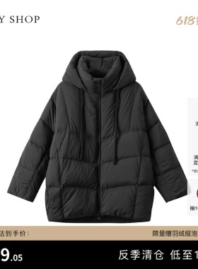 [反季专区]TKY SHOP立领连帽羽绒服女防风保暖外套黑色加厚鸭绒服
