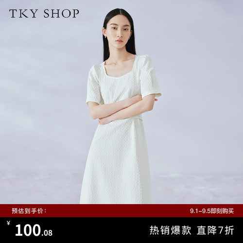 TKYSHOP肌理感收腰连衣裙