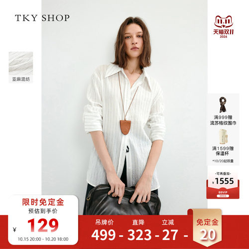 TKYSHOP长袖条纹衬衫