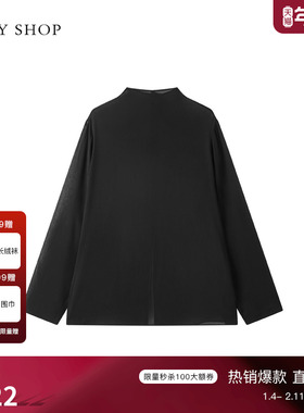 TKY SHOP气质黑色雪纺衬衫女2025春夏新款宽松罩衫长袖轻薄上衣
