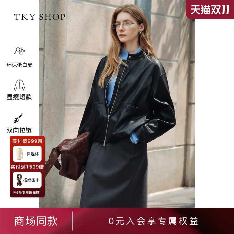 TKYSHOP立领长袖皮衣外套