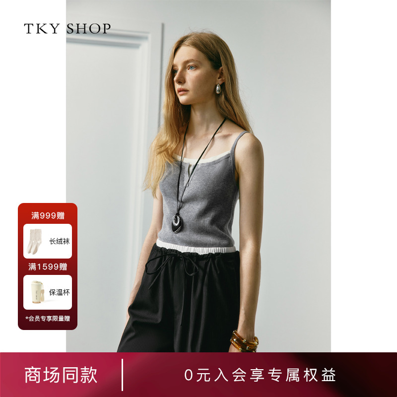 TKYSHOP假两件吊带2025秋新款