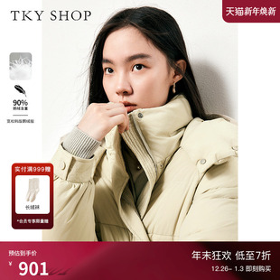 中长款 TKY 新款 鹅绒服冬季 过膝羽绒服加厚保暖外套 SHOP设计感时尚