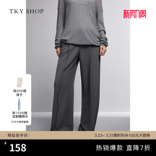 SHOP阔腿休闲长裤 韩系慵懒松弛感裤 女春季 阔腿裤 子显瘦 新款 TKY