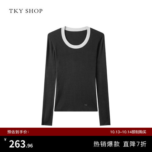 TKYSHOP长袖真丝打底衫