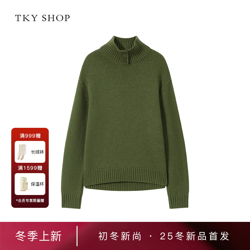 TKYSHOP高领毛针织衫