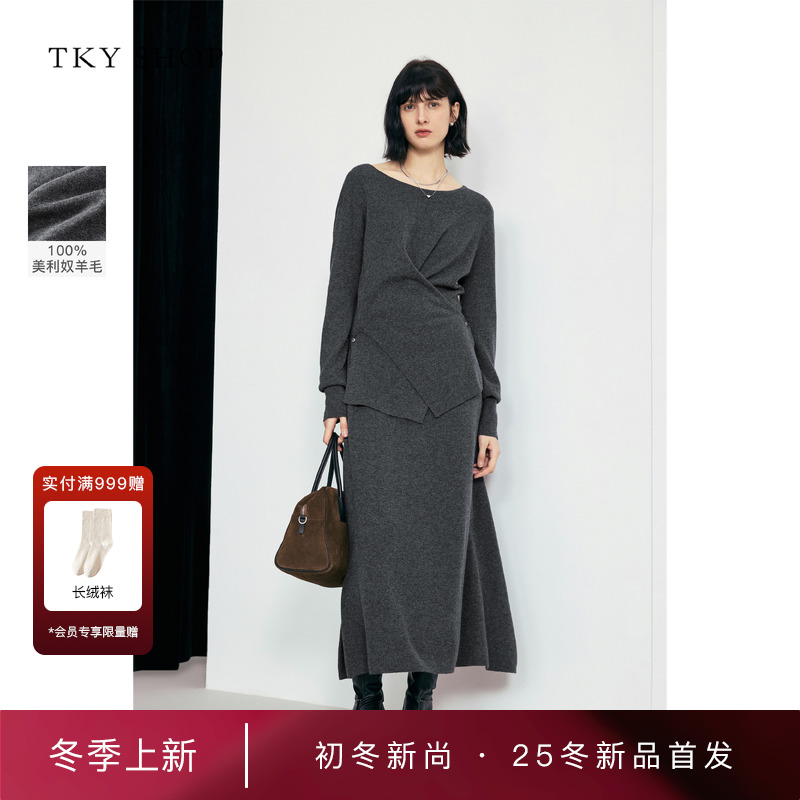 TKYSHOP圆领交叉毛套衫