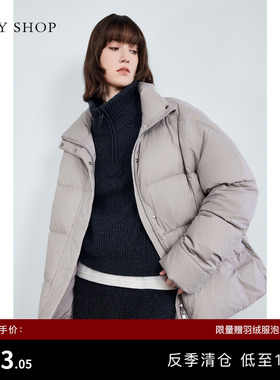 [反季专区]TKY SHOP立领短款休闲羽绒服女灰色减龄保暖厚外套