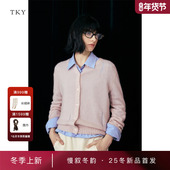 针织衫 10I1MA01P016 SHOP圆领羊绒毛开衫 2025秋新款 商场同款 TKY