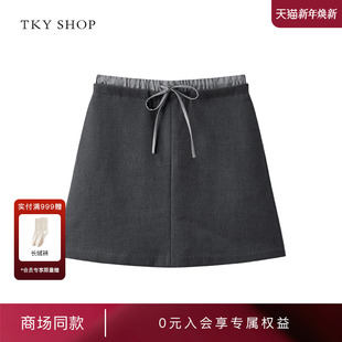 SHOP拼接腰头设计感短裙2025冬新款 TKY 毛呢直筒半身裙 商场同款