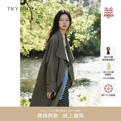 TKYSHOP立领长款风衣外套