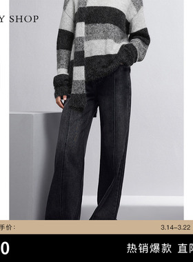 TKY SHOP复古高腰阔腿牛仔裤女春秋款直筒裤休闲显瘦垂感拖地裤