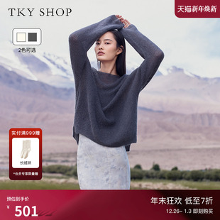 柔软气质针织衫 新款 遮肉显瘦百搭 SHOP简约宽松马海毛毛衣秋季 TKY