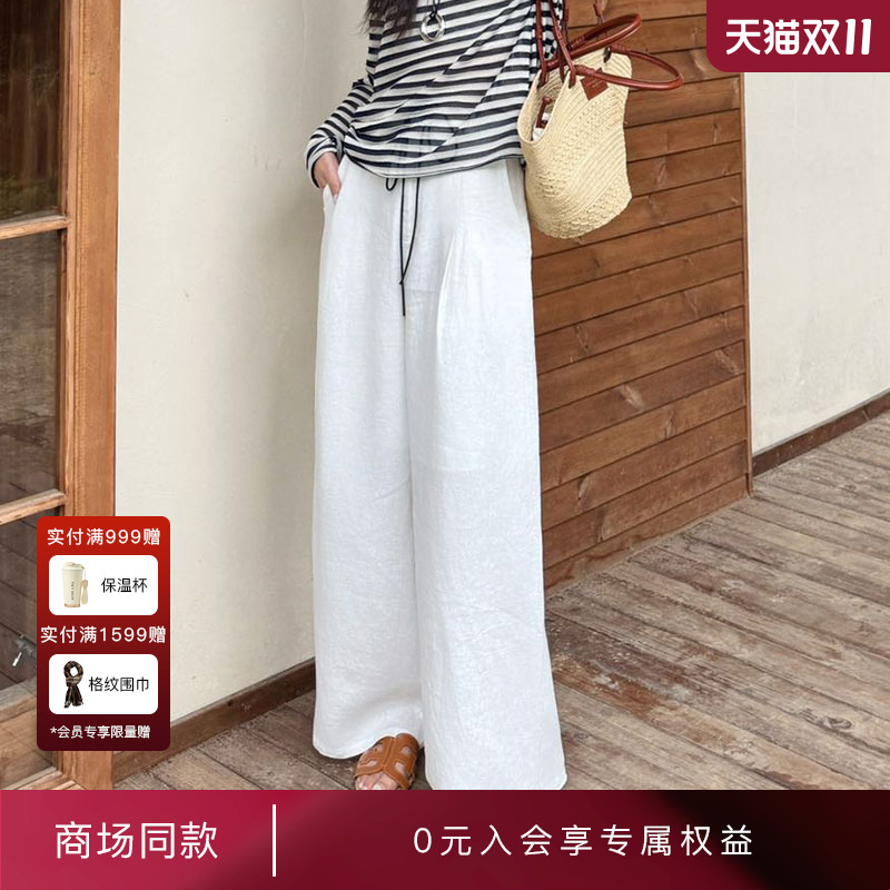 TKYSHOP凉感亚麻休闲阔腿裤