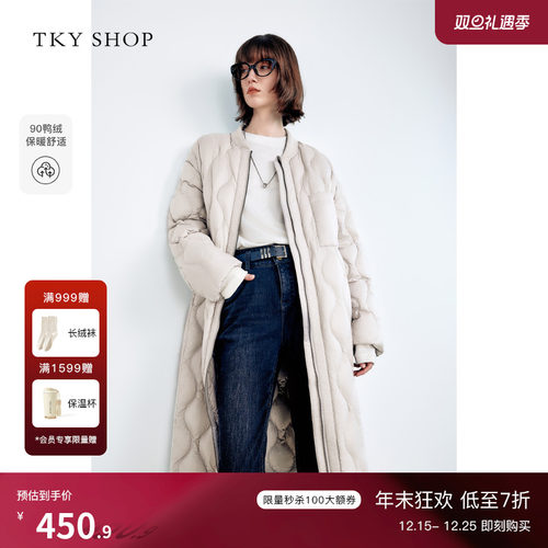 TKYSHOP棒球领长款羽绒服防钻绒
