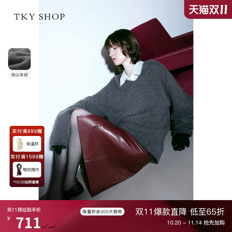 TKYSHOP全羊绒宽松毛衣