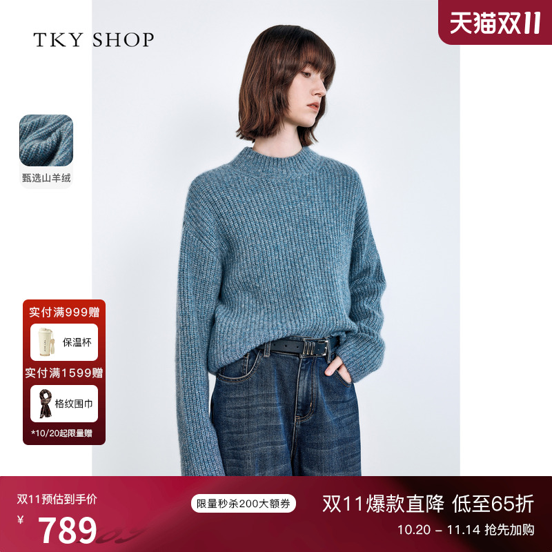 TKYSHOP圆领套头100%羊绒衫