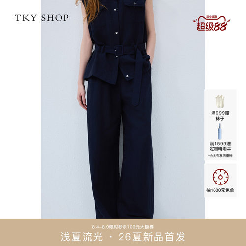 TKYSHO休闲直筒阔腿裤
