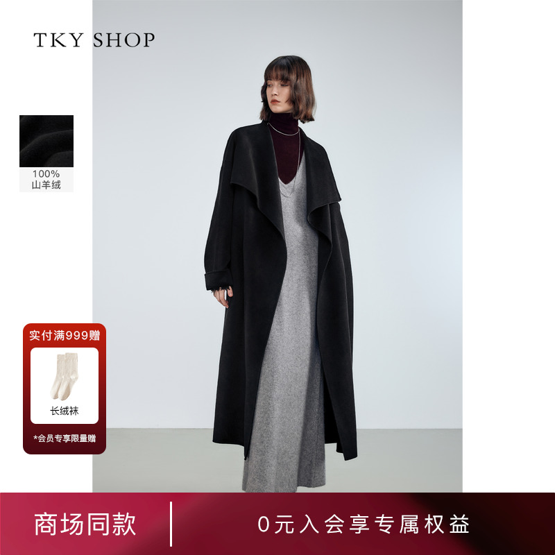TKYSHOP大翻领系带羊绒大衣