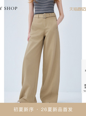 [商场同款]TKY SHOP直筒牛仔长裤显瘦女2026夏新款10J1OA05I022