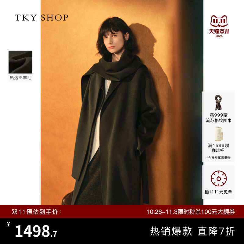 TKY SHOP带围巾长款羊毛大衣女冬季新款加厚保暖毛呢外套羊绒大衣
