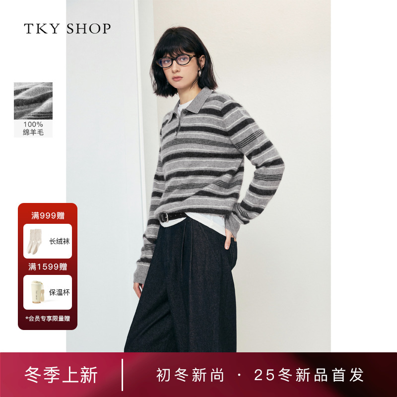 TKYSHOP翻领毛套衫2025冬新款