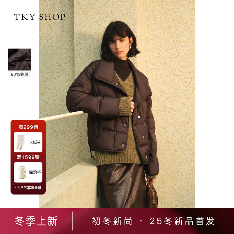 TKYSHOP立领短款鹅绒服