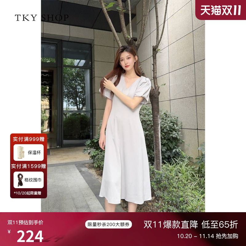 TKYSHOP清冷感时尚V领连衣裙