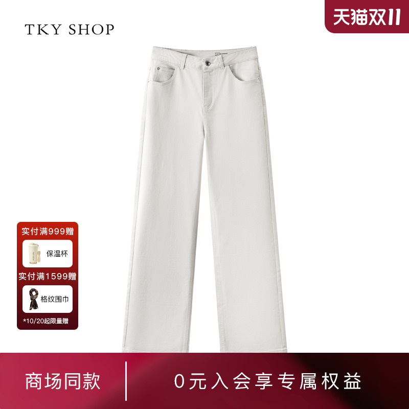 TKYSHOP薄绒直筒牛仔长裤