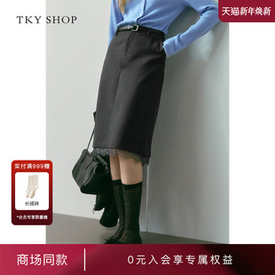 SHOP蕾丝拼接半身裙2025秋新款 TKY 中长裙10I1SA03L049 商场同款