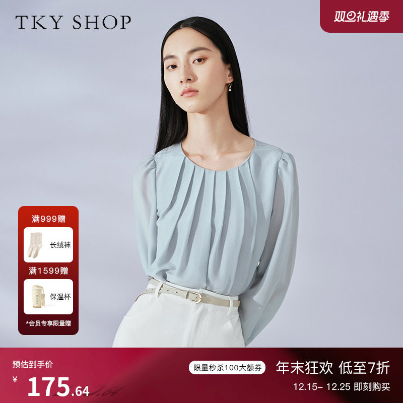 TKYSHOP通勤衬衫设计感