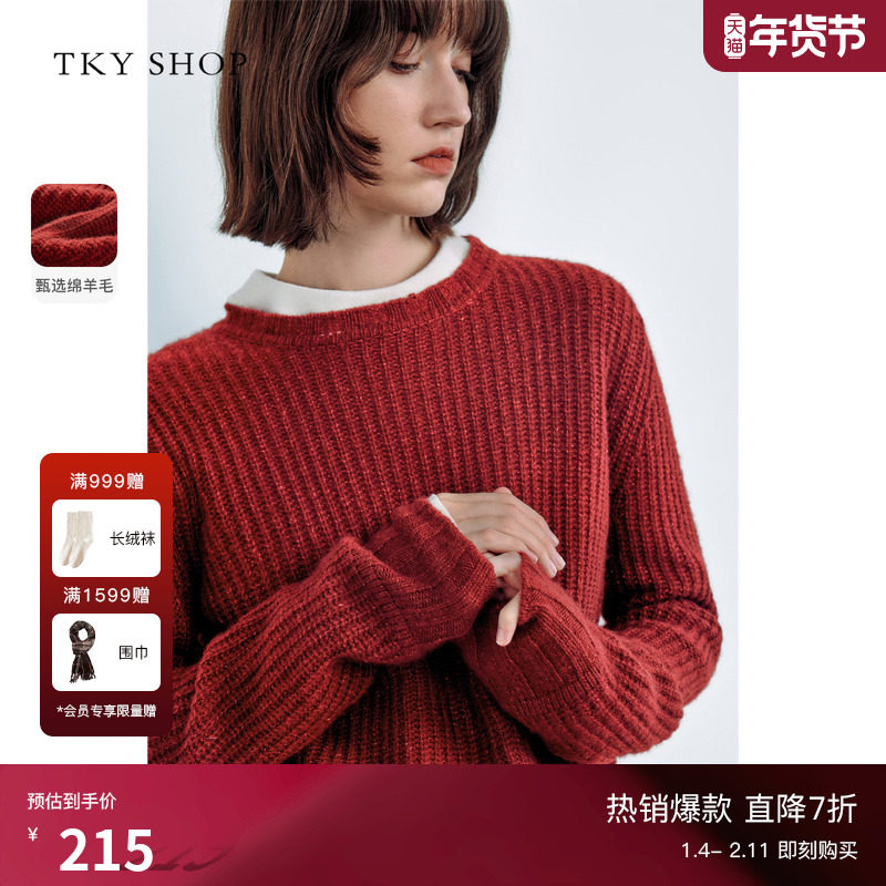 TKY SHOP安可拉红氛围感圆领套头针织衫女冬新款绵羊毛保暖毛衣女,女装/女士精品,毛针织衫,淘宝优惠券,粉丝福利购,淘宝优惠卷