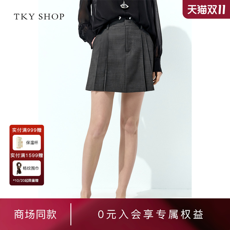TKYSHOP短款MIU系双腰头百褶裙