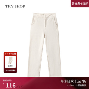宽松直筒条纹休闲长裤 女2025年新款 SHOP高腰显瘦垂感休闲裤 TKY