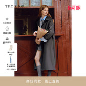 风衣女2025秋新款 SHOP立领长款 TKY 长外套10I1BA04N057 商场同款