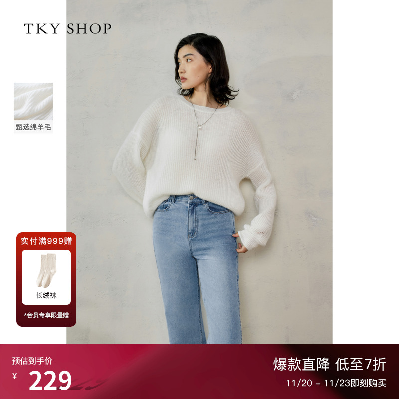 TKYSHOP圆领宽松薄款针织衫