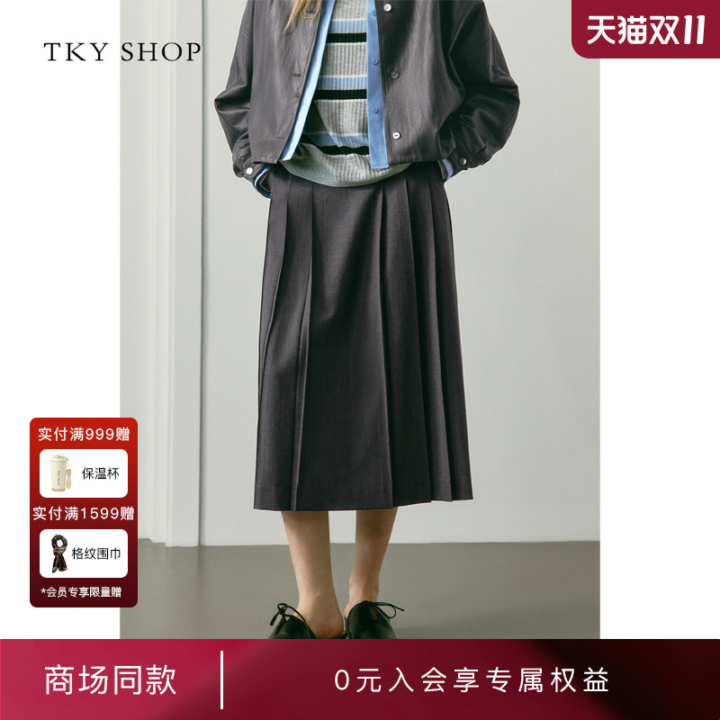TKYSHOP中长款百褶A字半身裙