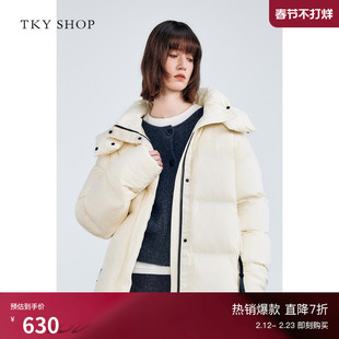 TKY SHOP立领连帽中长羽绒服女2025冬季新款白色减龄保暖厚外套